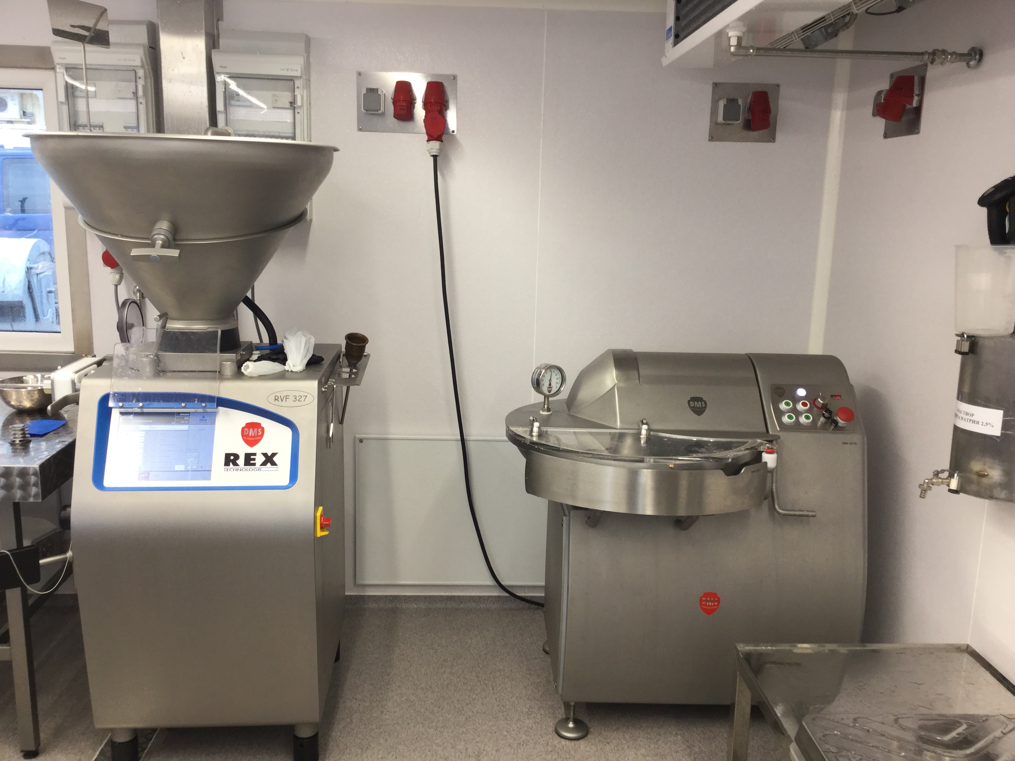 Mobile Food Processing Center DMS Maschinensysteme GmbH & Co KG